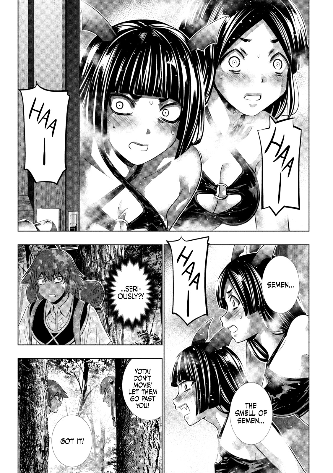 Parallel Paradise - Chapter 164: Kiss/Kill