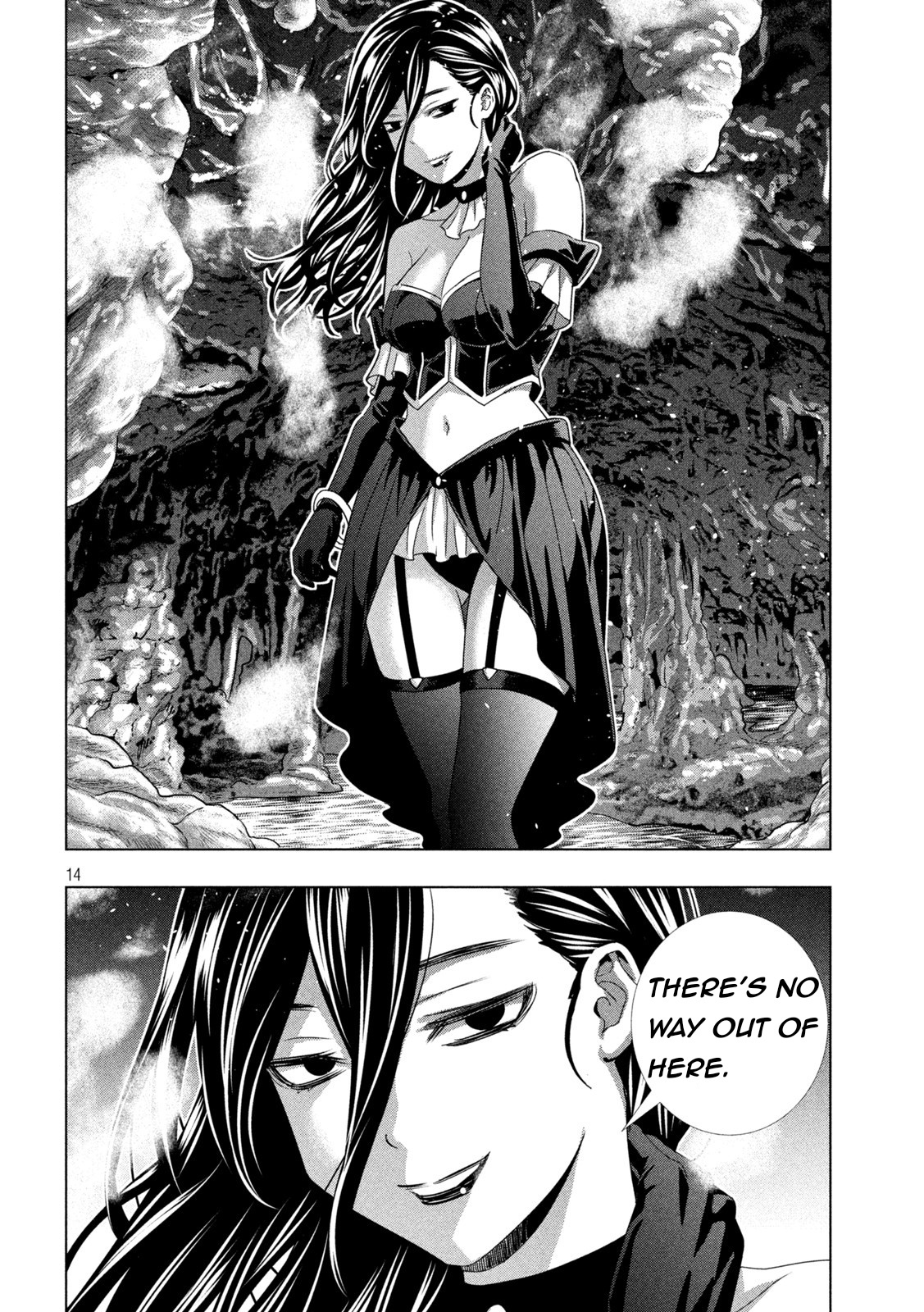 Parallel Paradise - Chapter 212: The Magic Of The Soul