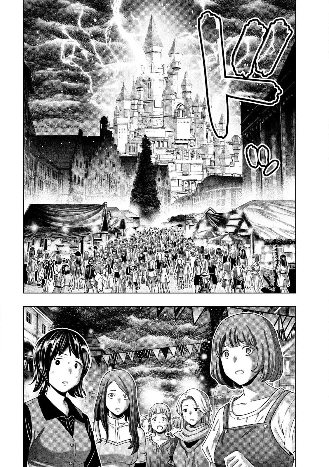 Parallel Paradise - Chapter 279: New Dawn