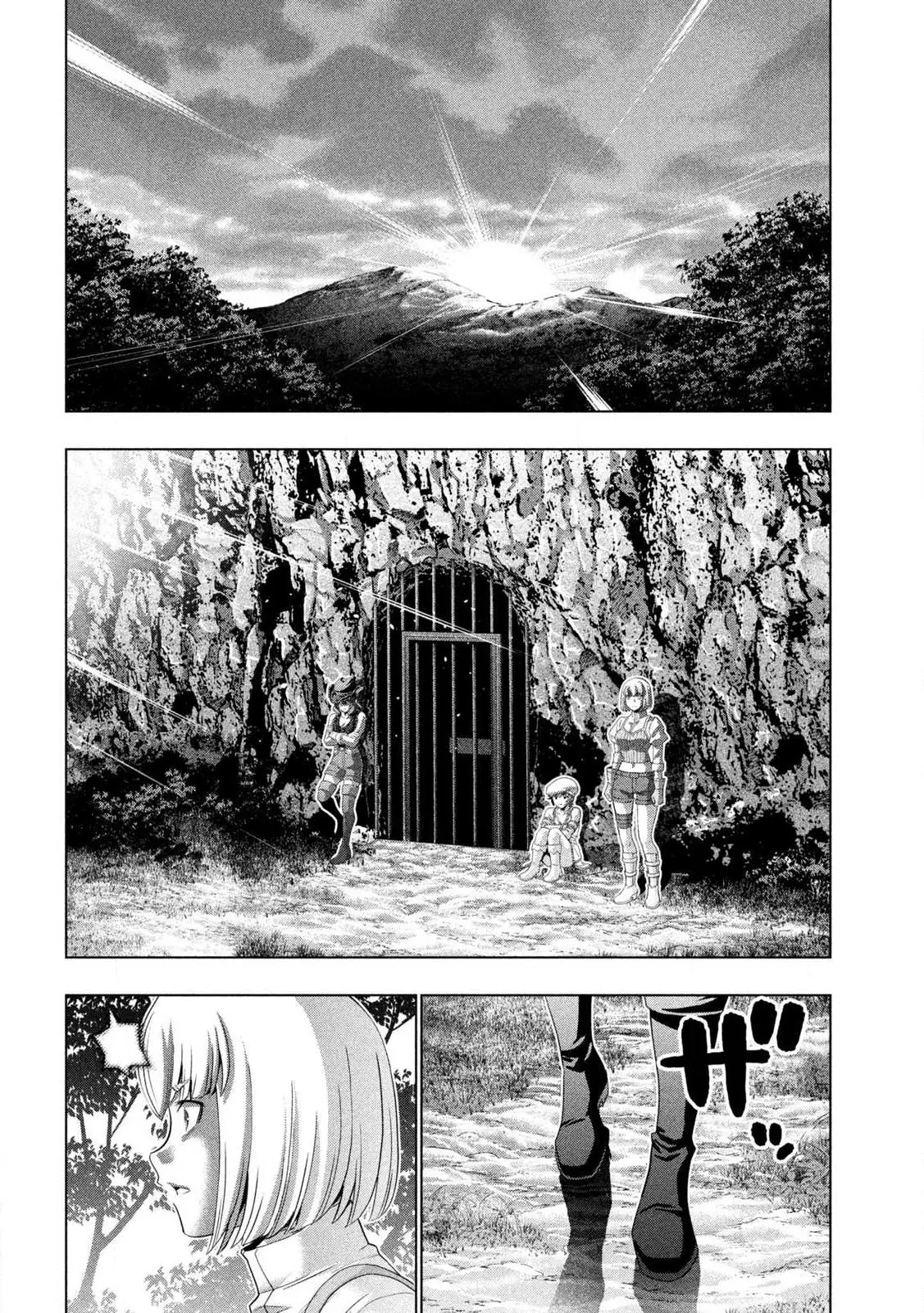 Parallel Paradise - Chapter 279: New Dawn