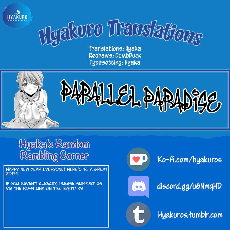 Parallel Paradise - Chapter 65: Crescendo