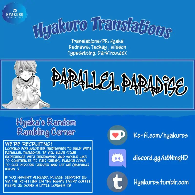 Parallel Paradise - Chapter 76: Dangerous Borderline