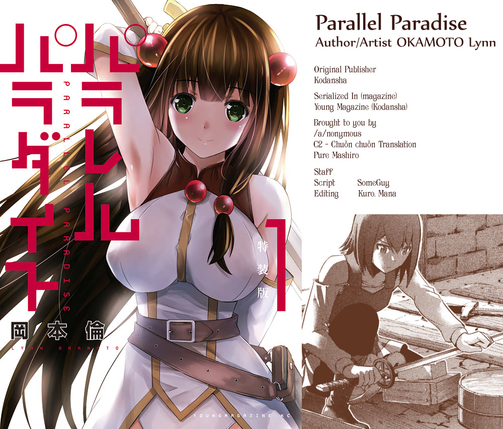 Parallel Paradise - Vol.2 Chapter 14