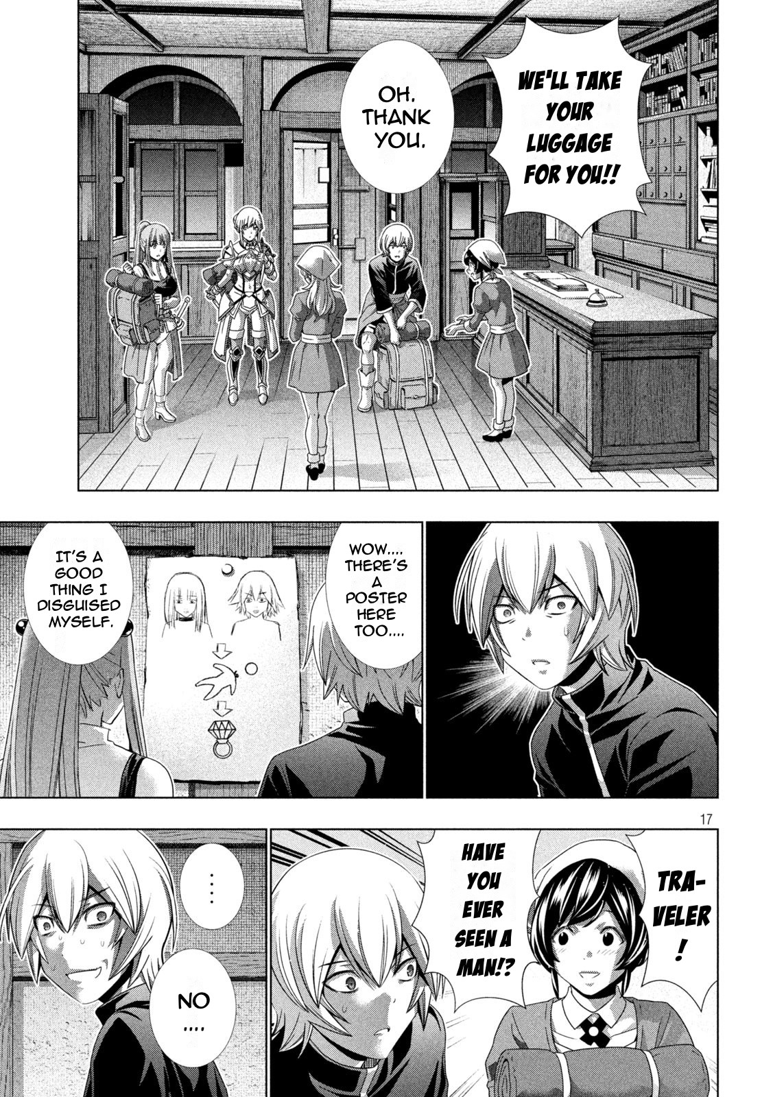 Parallel Paradise - Vol.20 Chapter 197: Witch's Special