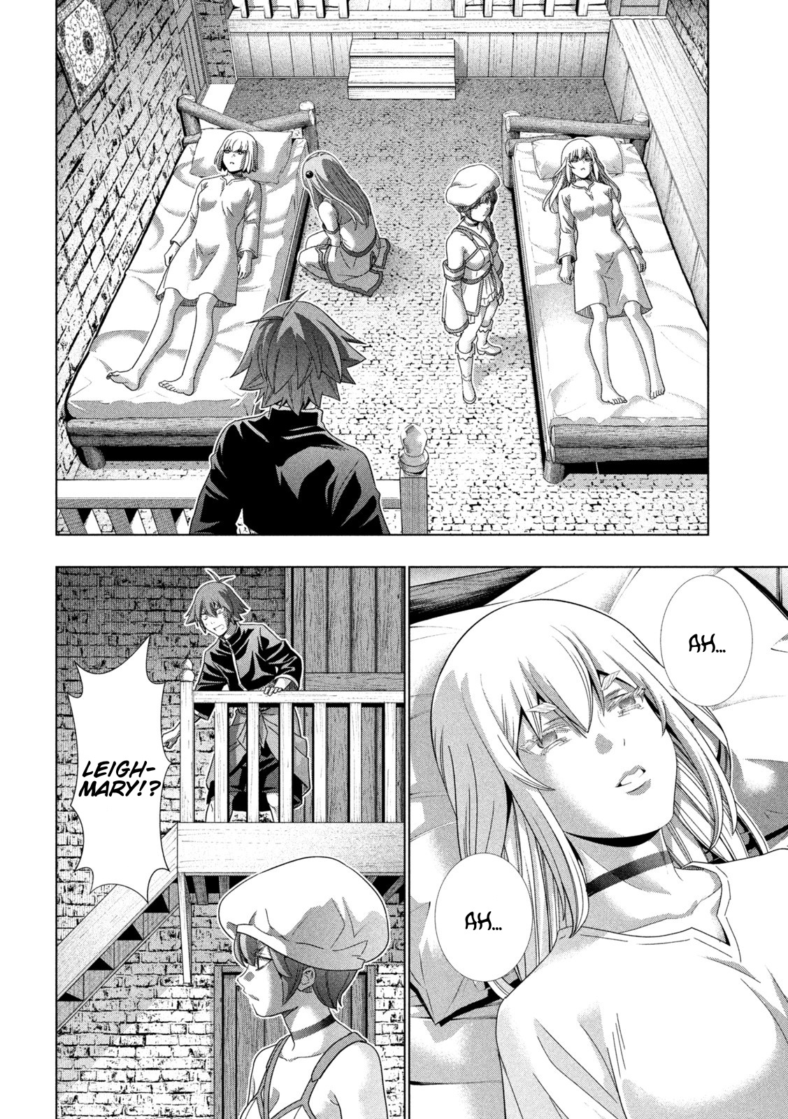 Parallel Paradise - Chapter 219: Nightmare Or Reality