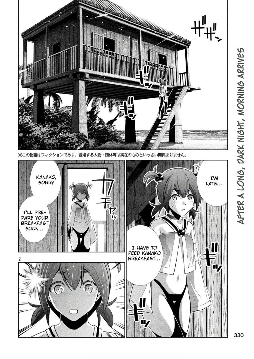 Parallel Paradise - Chapter 53