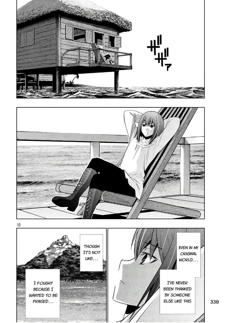 Parallel Paradise - Chapter 53