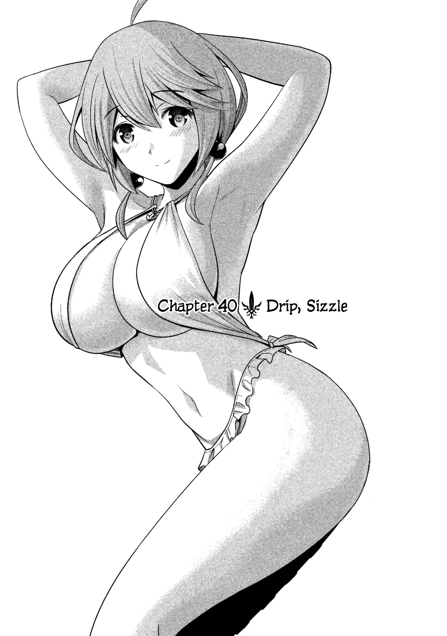 Parallel Paradise - Vol.5 Chapter 40: Drip, Sizzle (T)