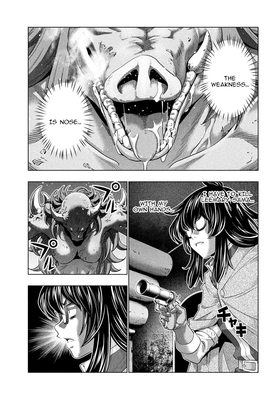 Parallel Paradise - Vol.25 Chapter 244: Ecstasy Of The Fierce Tusks