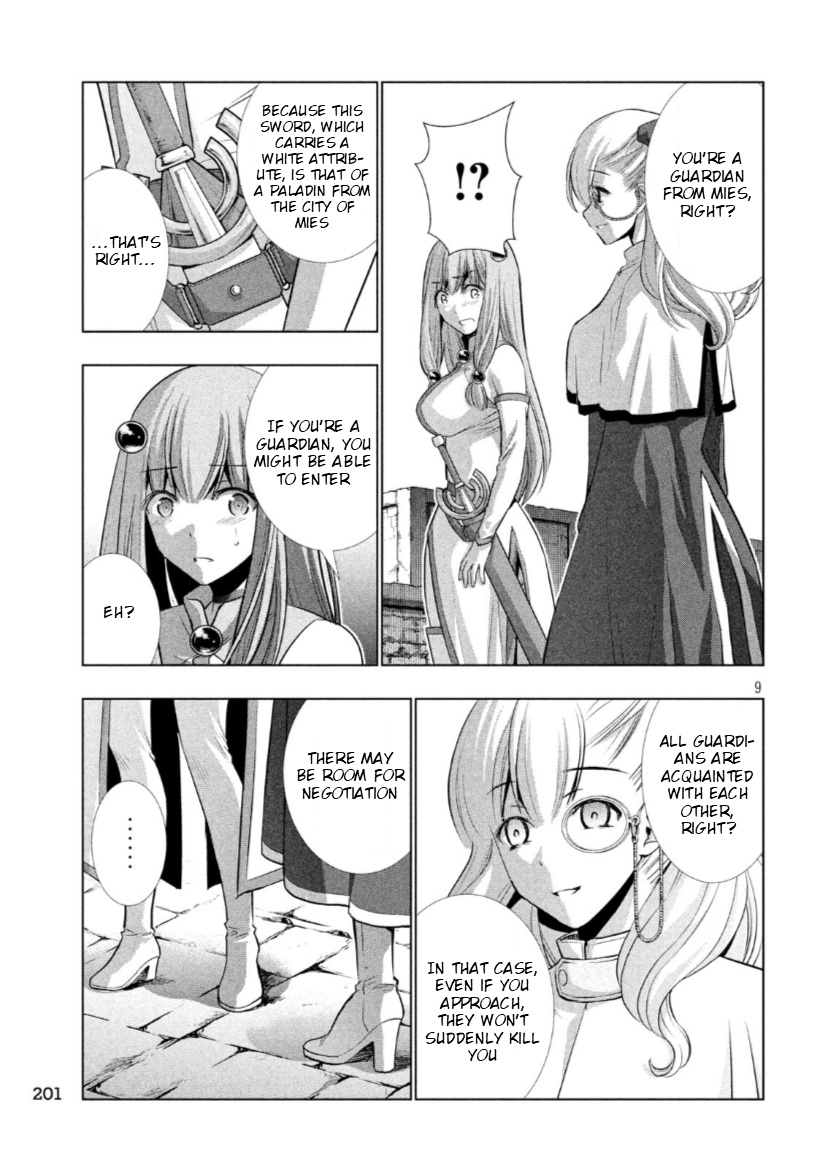 Parallel Paradise - Chapter 63: Dessert Comes After Mating