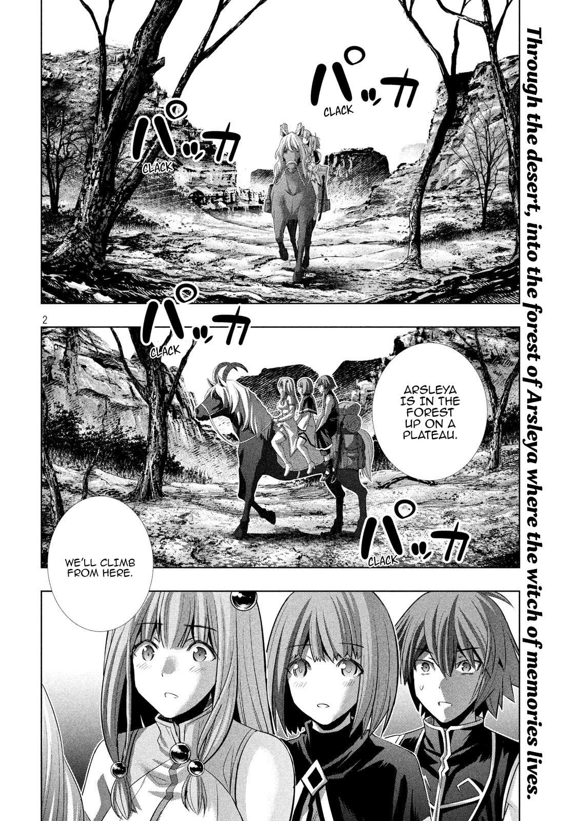 Parallel Paradise - Vol.13 Chapter 122: Elfinlied In The Forest Town