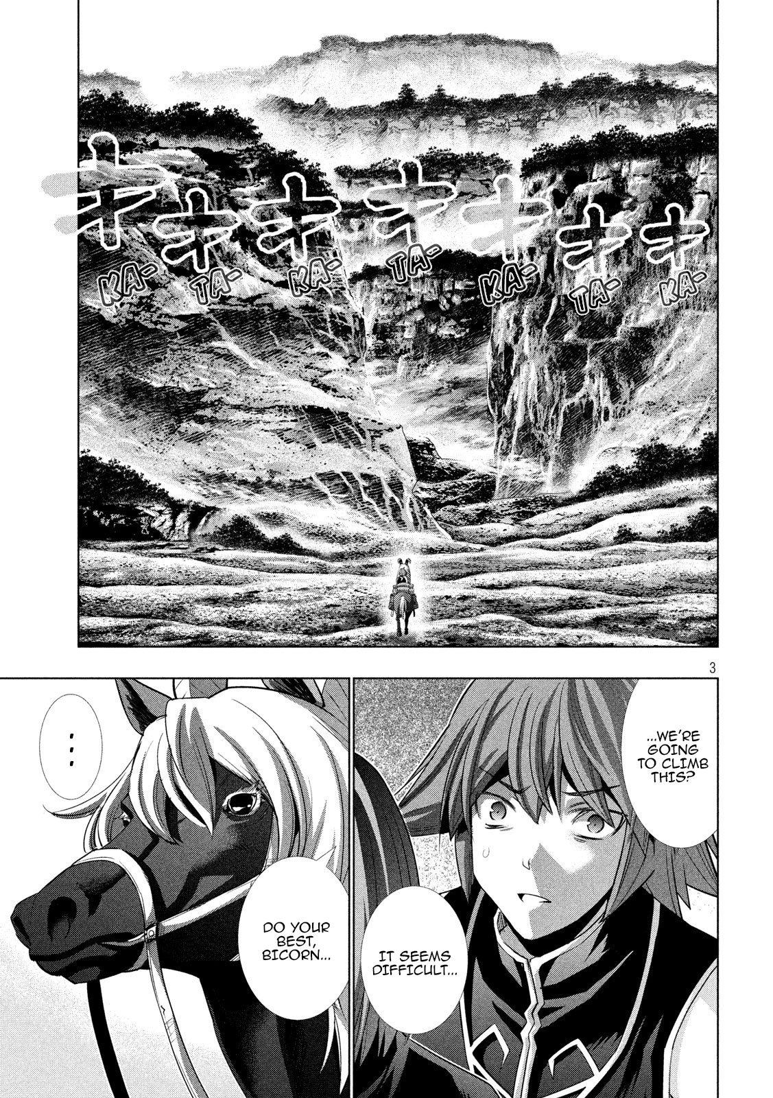 Parallel Paradise - Vol.13 Chapter 122: Elfinlied In The Forest Town