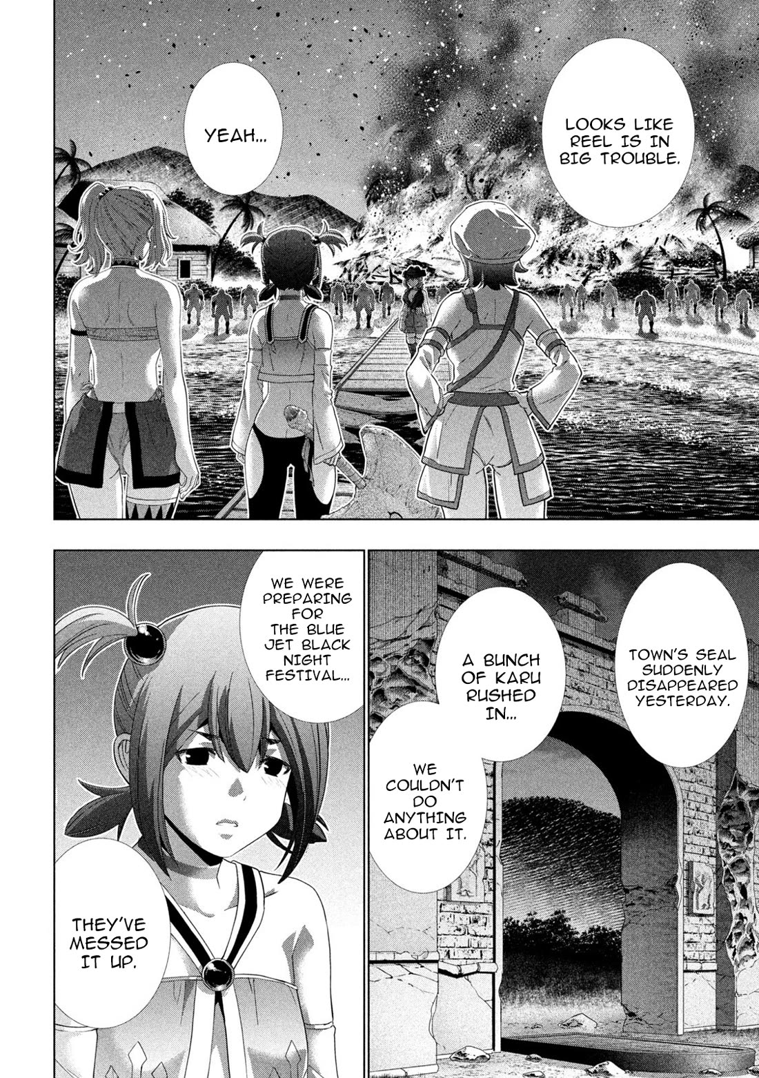 Parallel Paradise - Chapter 269: Cutie Pair