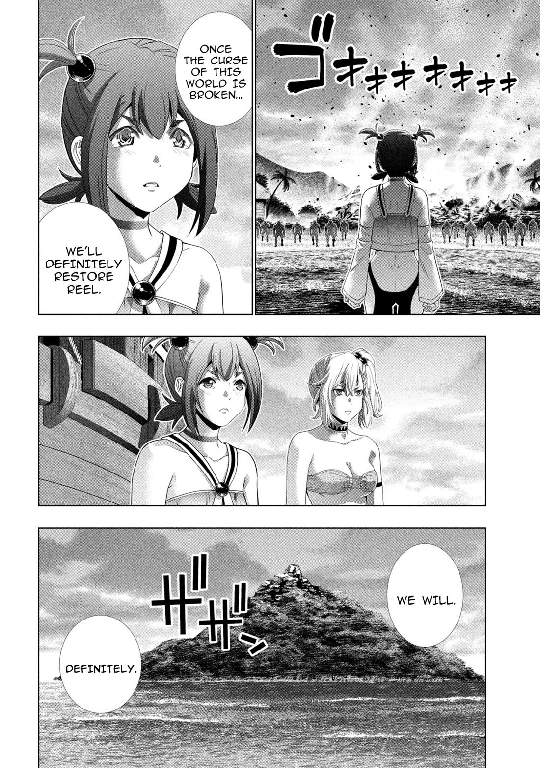 Parallel Paradise - Chapter 269: Cutie Pair