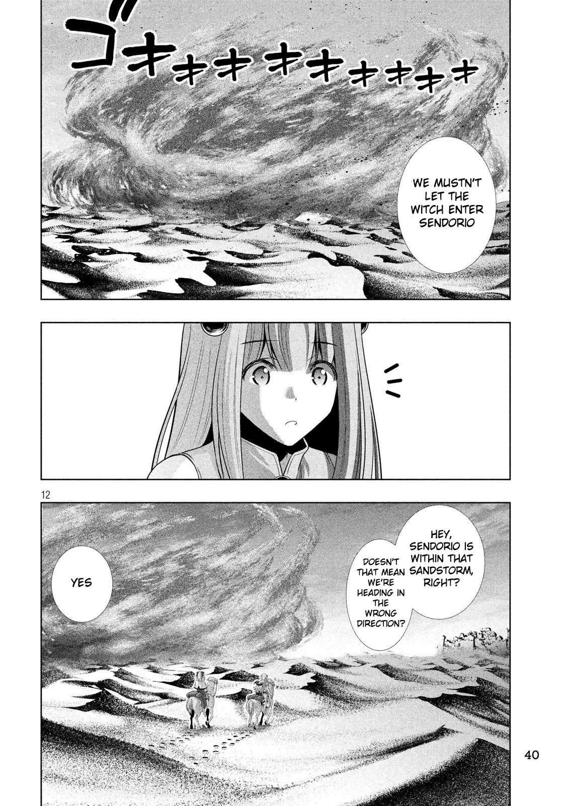 Parallel Paradise - Chapter 66: Big-Size Me