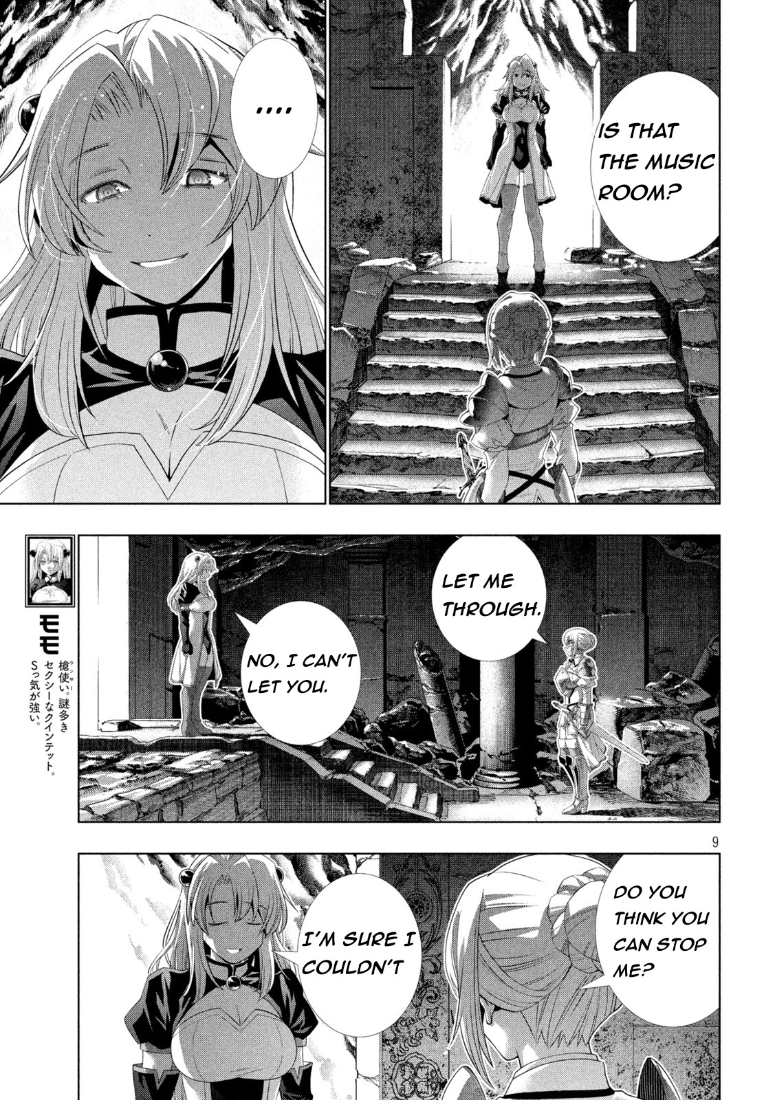 Parallel Paradise - Chapter 209: Life's Choice