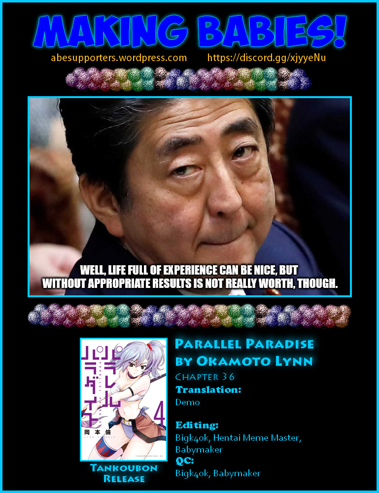 Parallel Paradise - Vol.4 Chapter 36: Tear (T)