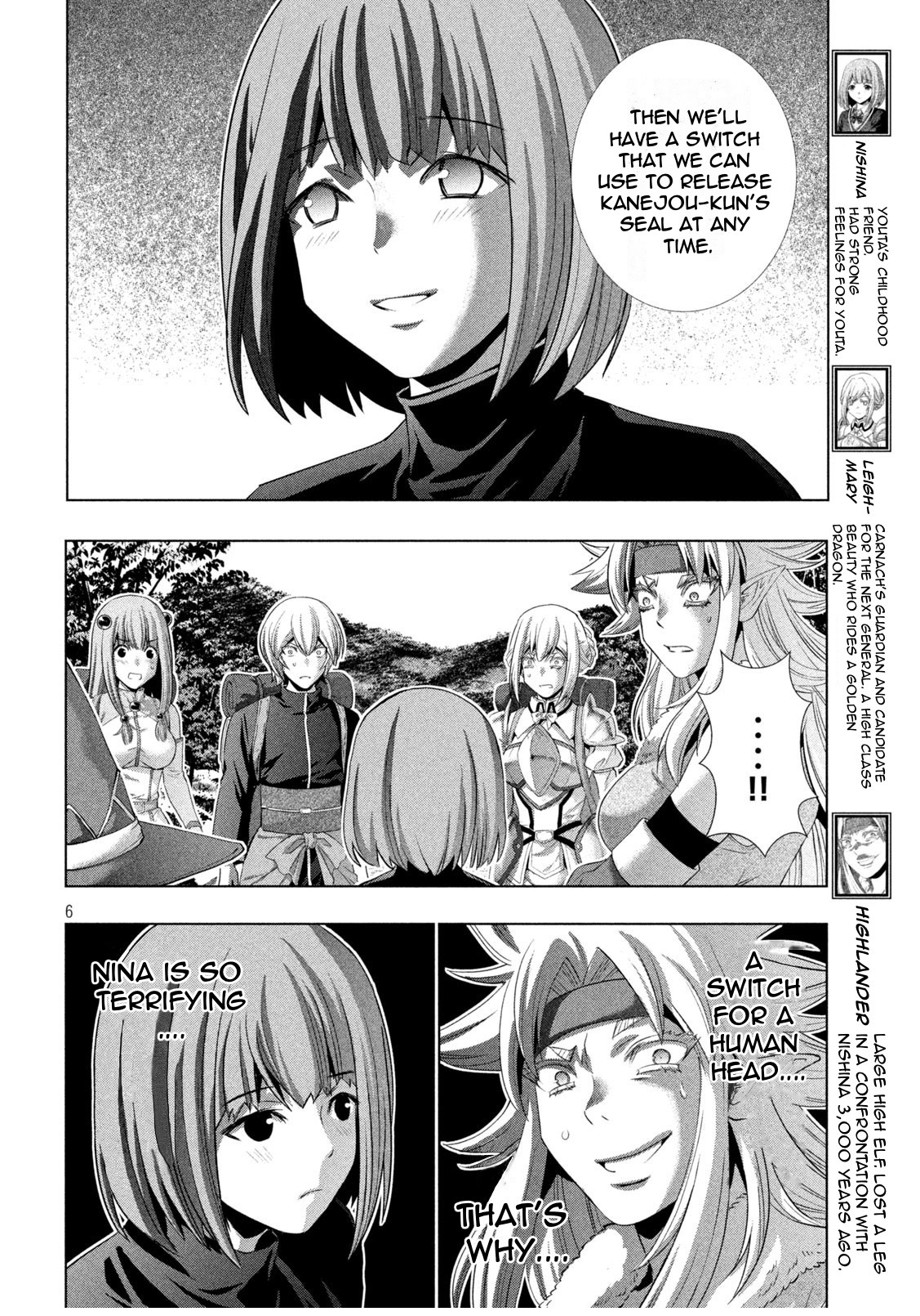 Parallel Paradise - Vol.20 Chapter 194: To Hide The Strange, Do It In The Forest