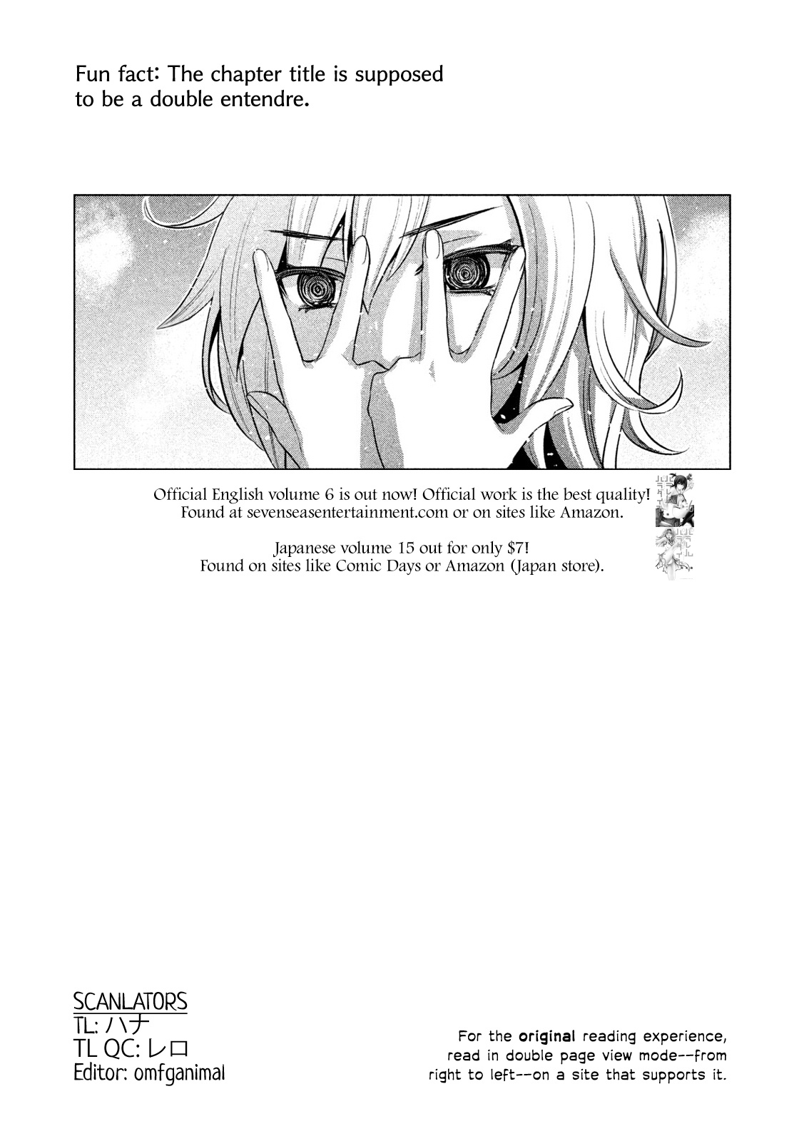 Parallel Paradise - Chapter 167: Unbreakable Bond