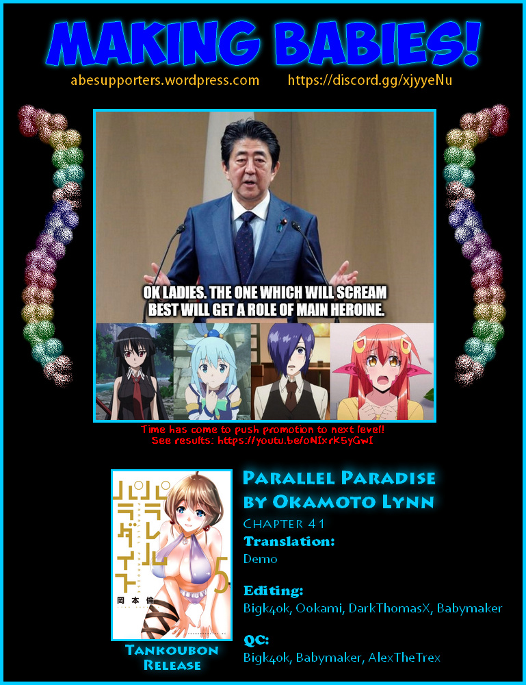 Parallel Paradise - Vol.5 Chapter 41: Can You Tempt The Tempter? (T)