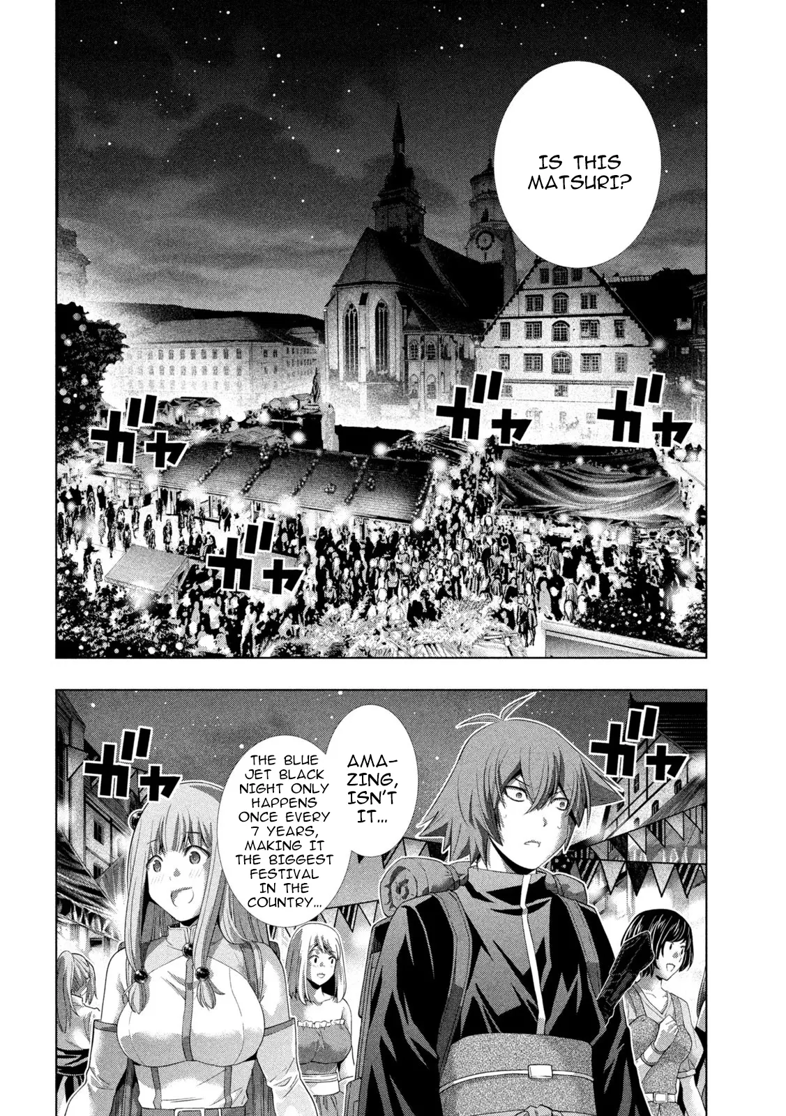 Parallel Paradise - Chapter 270: Festival Self Control