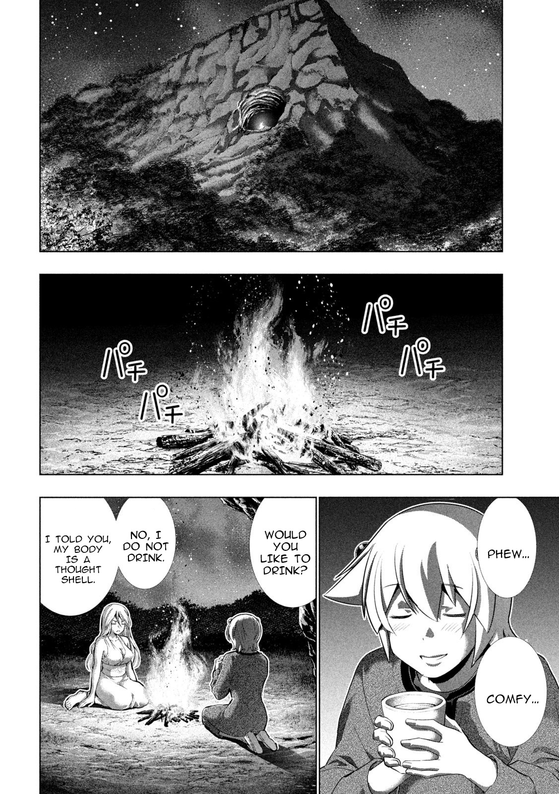 Parallel Paradise - Vol.25 Chapter 250: Night With The Unknown Full Moon