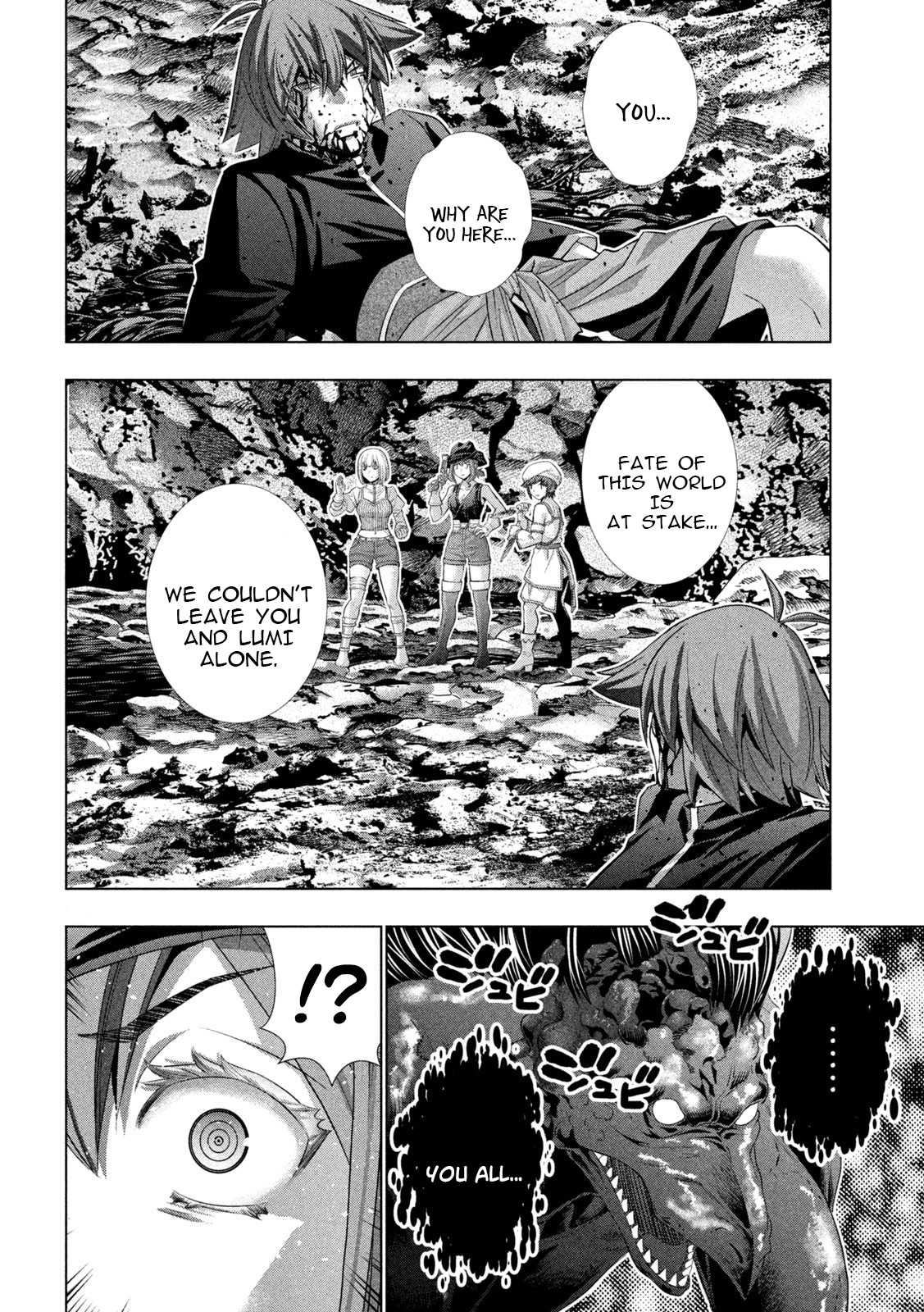 Parallel Paradise - Vol.24 Chapter 240: Witch Of Drawing Blood