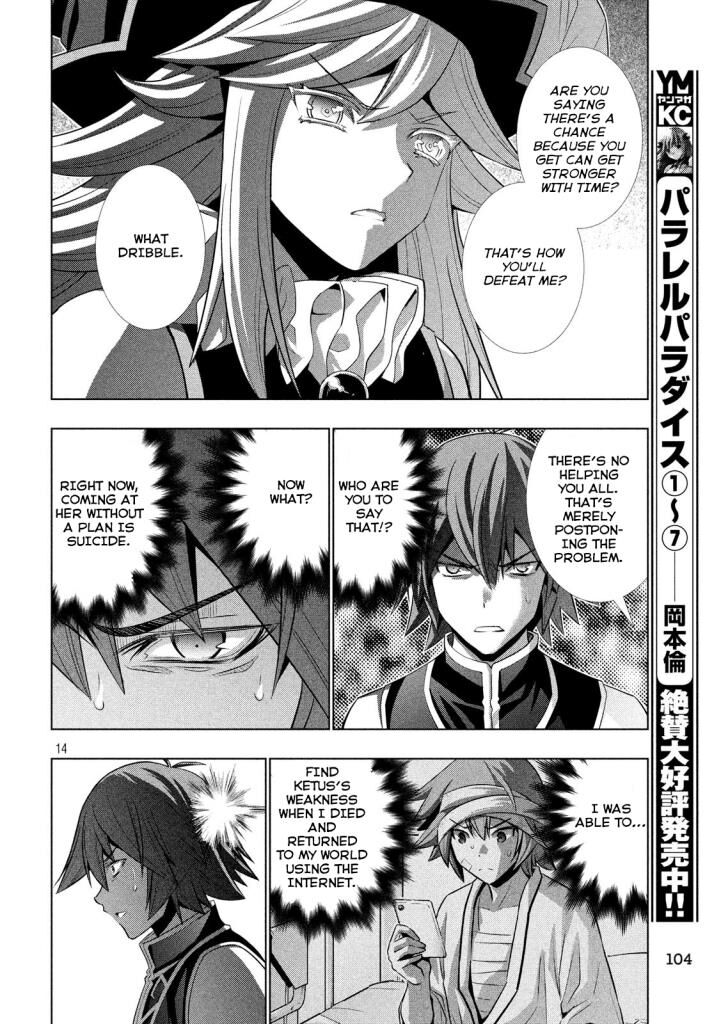 Parallel Paradise - Chapter 90