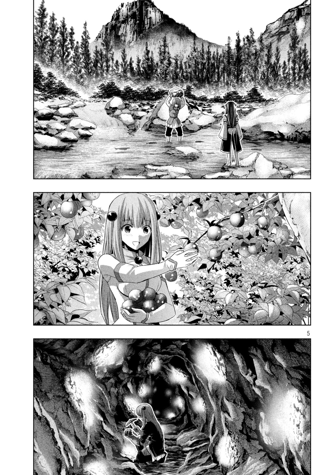 Parallel Paradise - Vol.2 Chapter 18: Flame X Blame