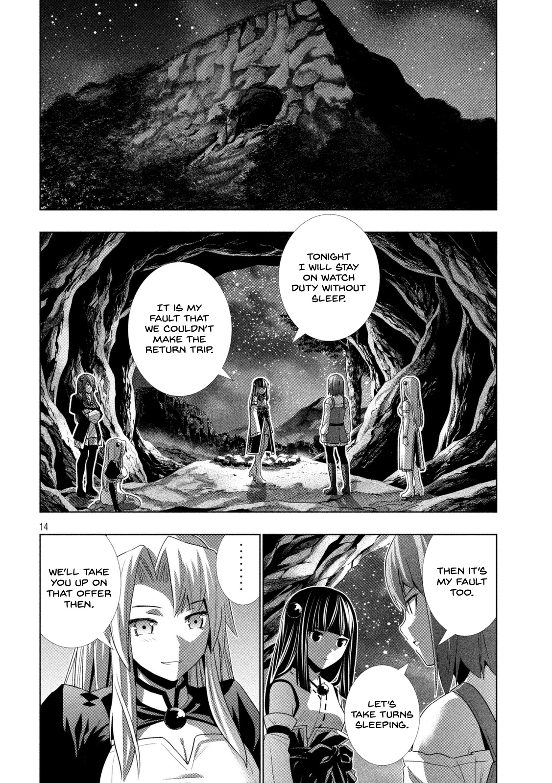 Parallel Paradise - Vol.2 Chapter 18: Flame X Blame