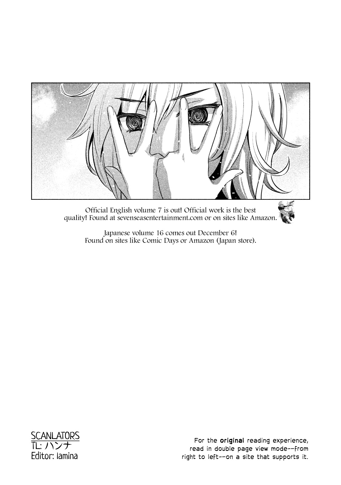 Parallel Paradise - Chapter 172: Icon