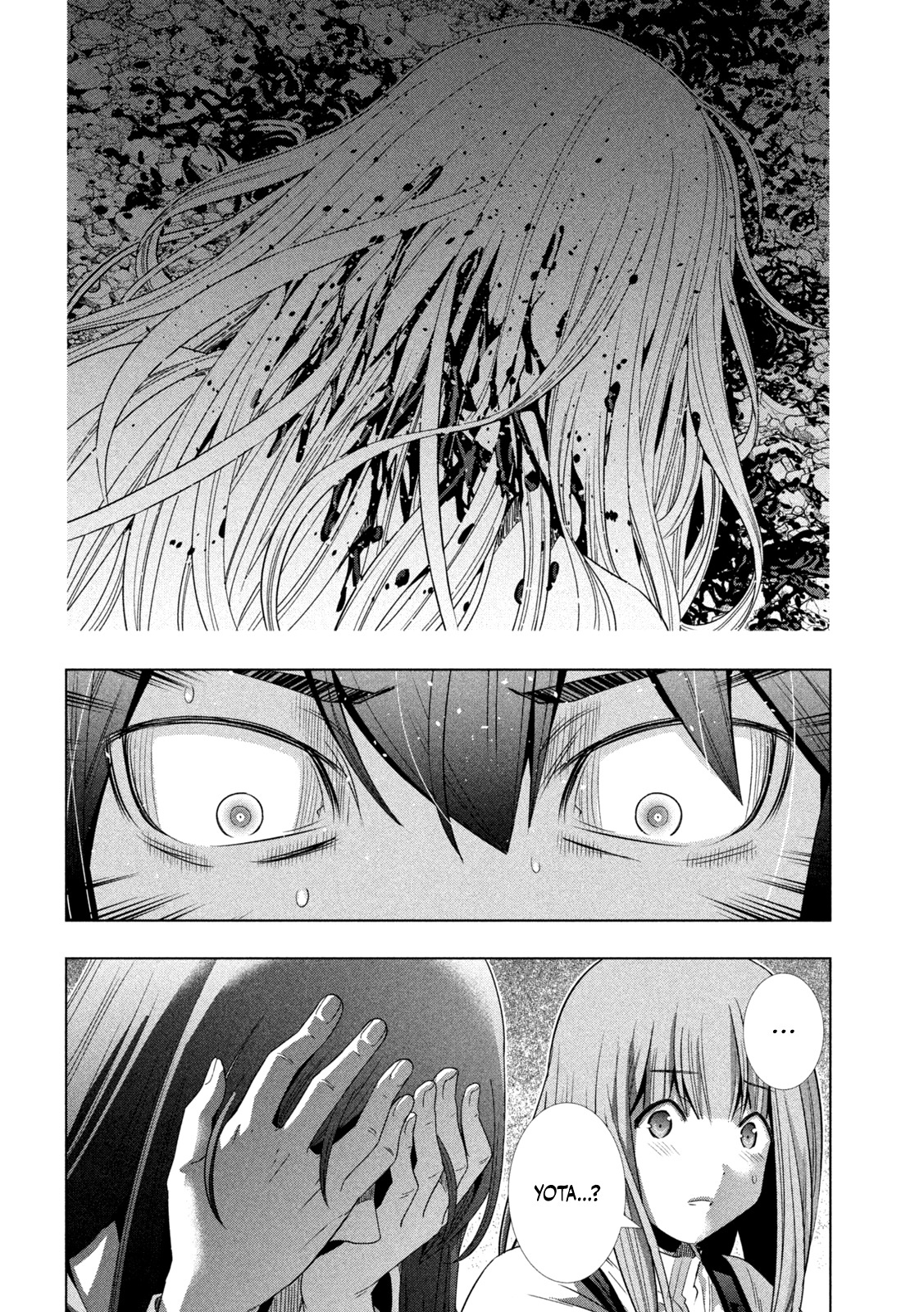 Parallel Paradise - Chapter 172: Icon