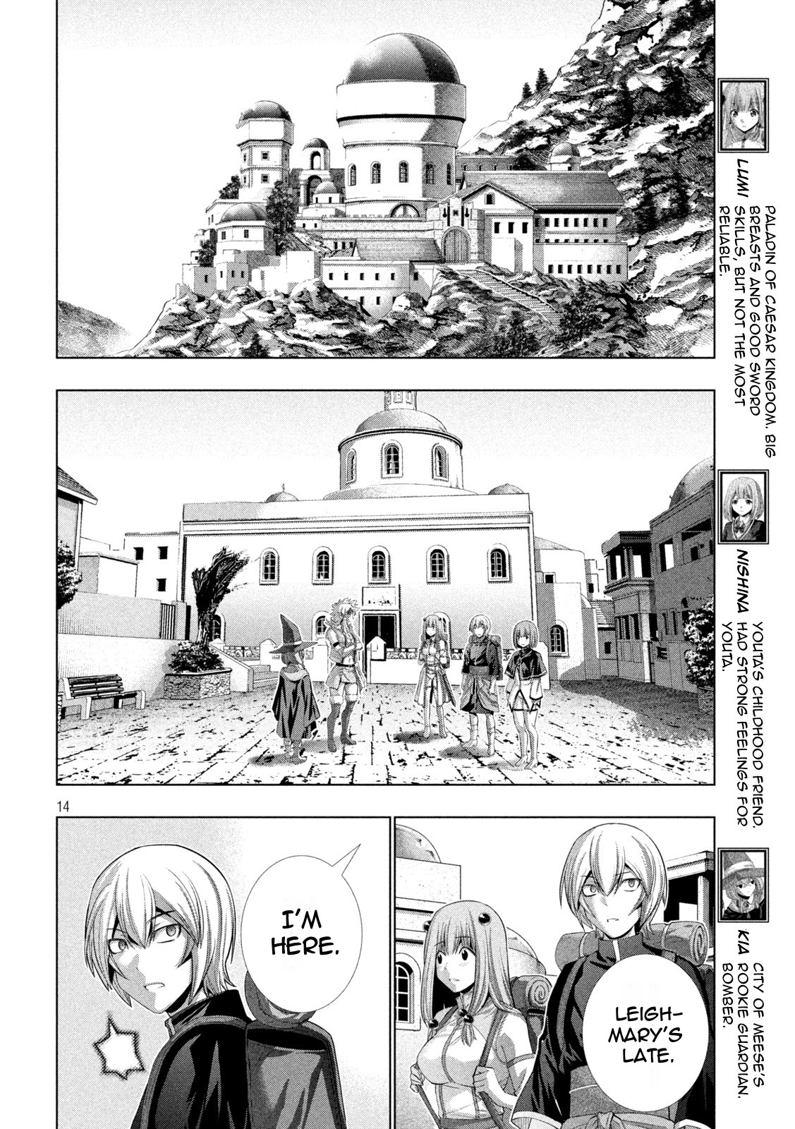 Parallel Paradise - Vol.20 Chapter 193: Suddenly Love Stormy