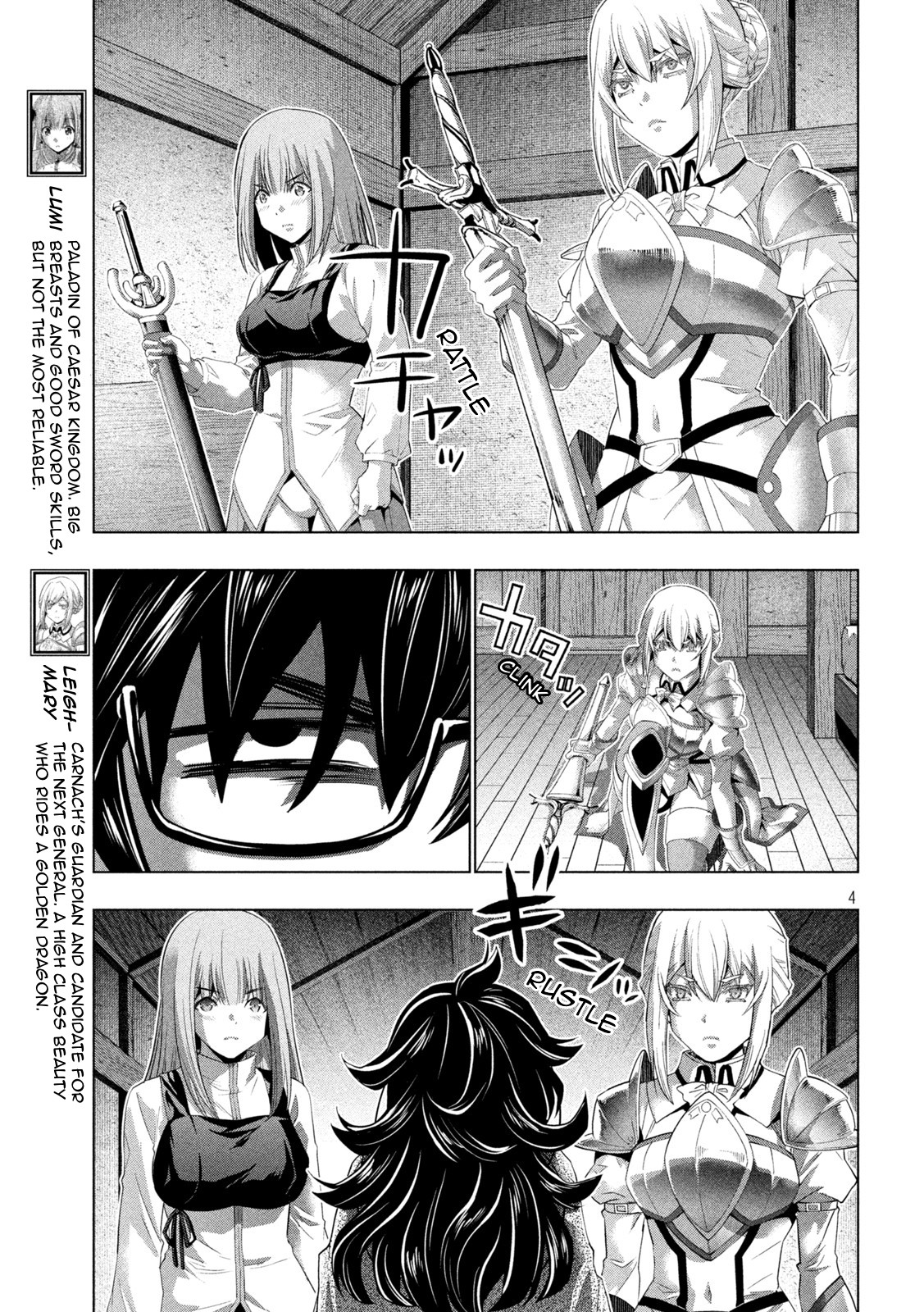 Parallel Paradise - Vol.20 Chapter 200: The Hunter And The Hunted