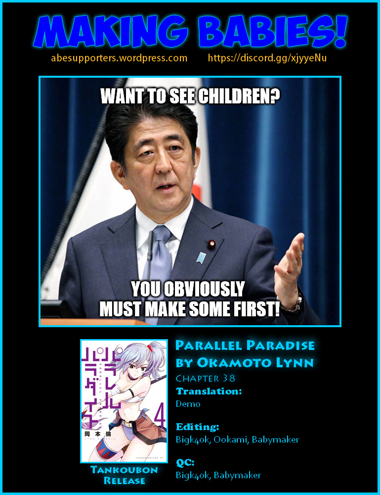 Parallel Paradise - Vol.4 Chapter 38: Sweet Sweat (T)