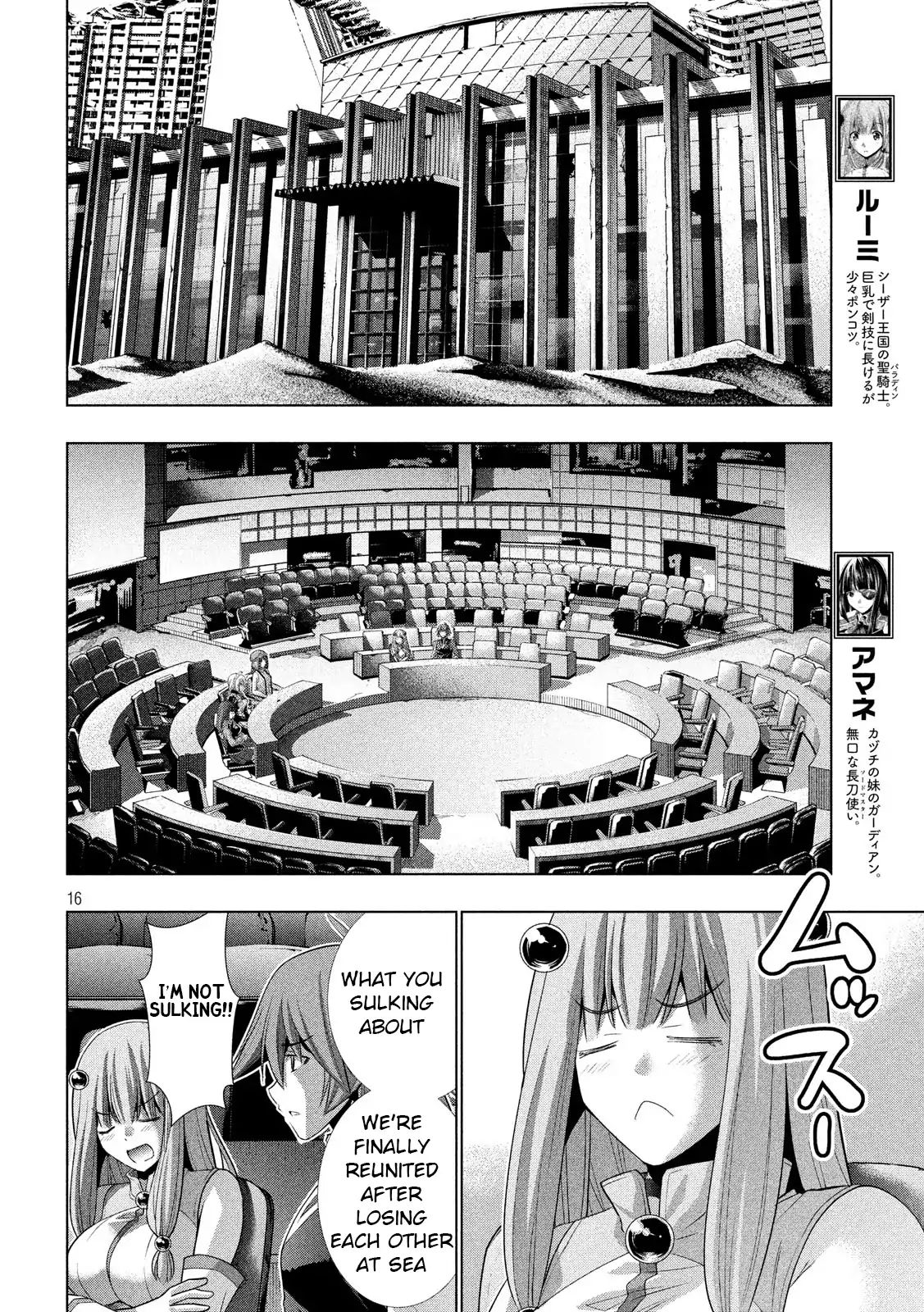 Parallel Paradise - Chapter 78: Play For Me!