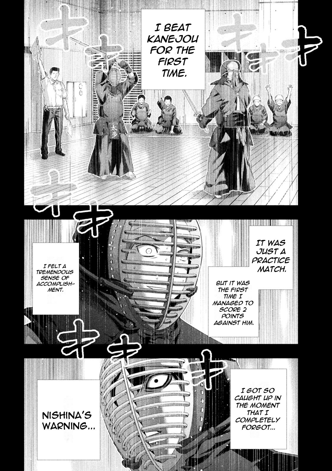 Parallel Paradise - Vol.18 Chapter 179: Cruel