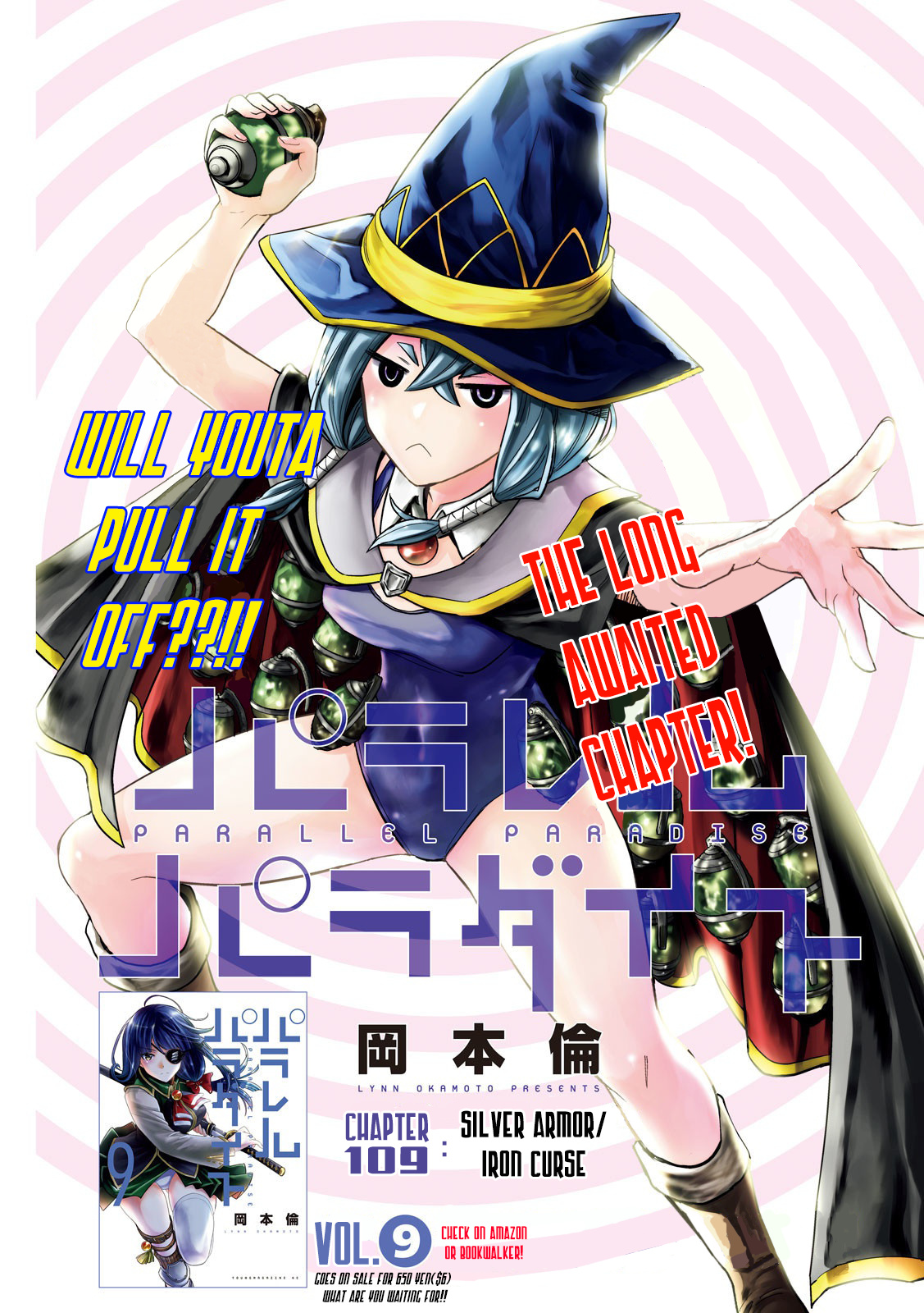 Parallel Paradise - Vol.11 Chapter 109: Silver Armor / Iron Curse