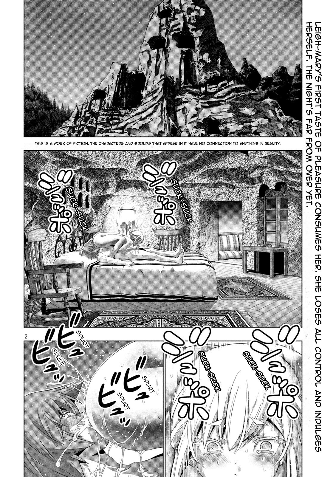 Parallel Paradise - Vol.19 Chapter 188: Beast King Inexhaustible