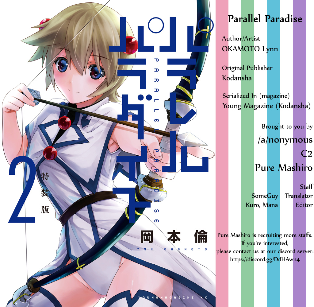 Parallel Paradise - Vol.3 Chapter 21: Live Alive