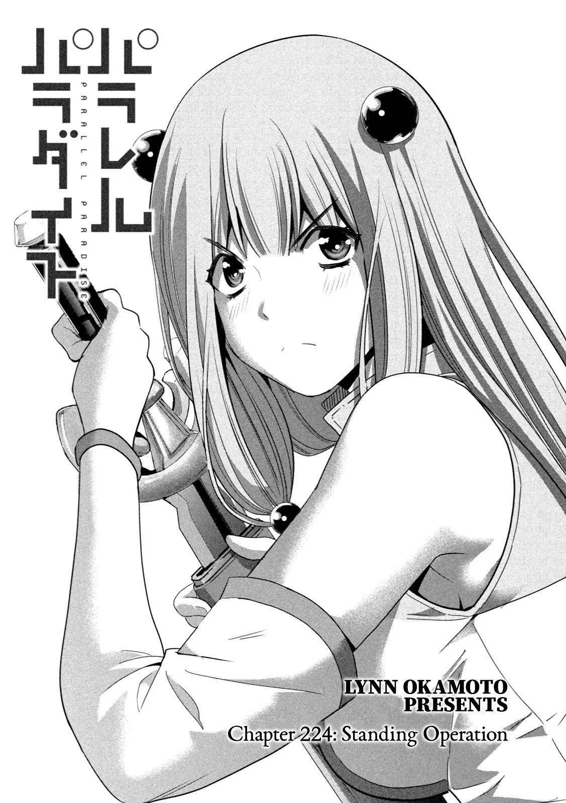 Parallel Paradise - Vol.23 Chapter 224: Standing Operation