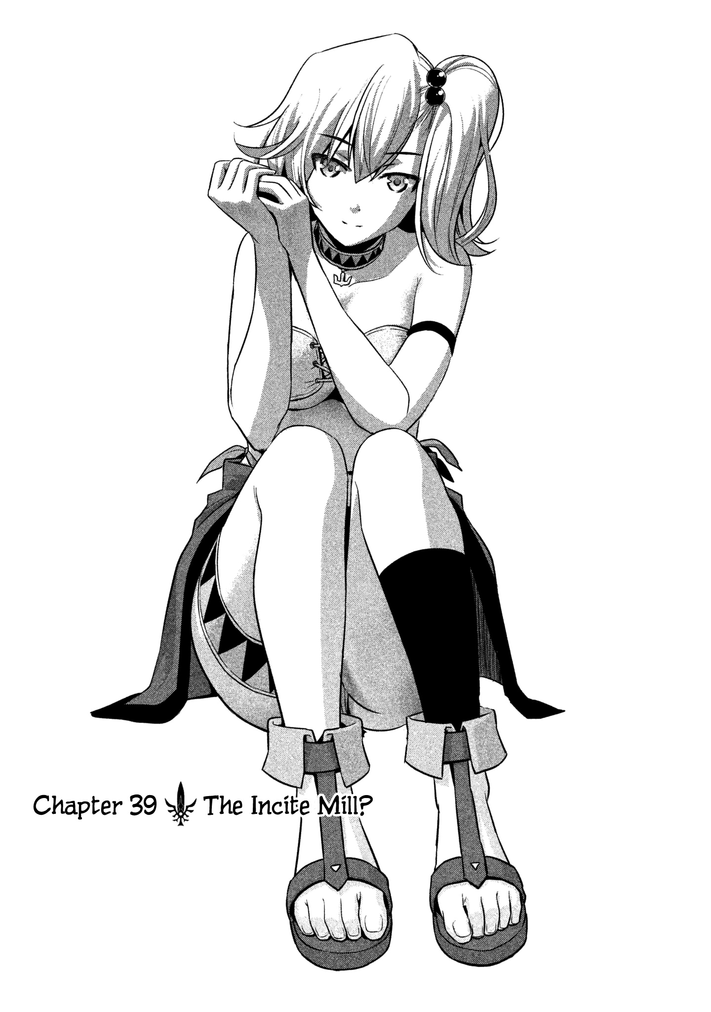 Parallel Paradise - Vol.4 Chapter 39: The Incite Mill?