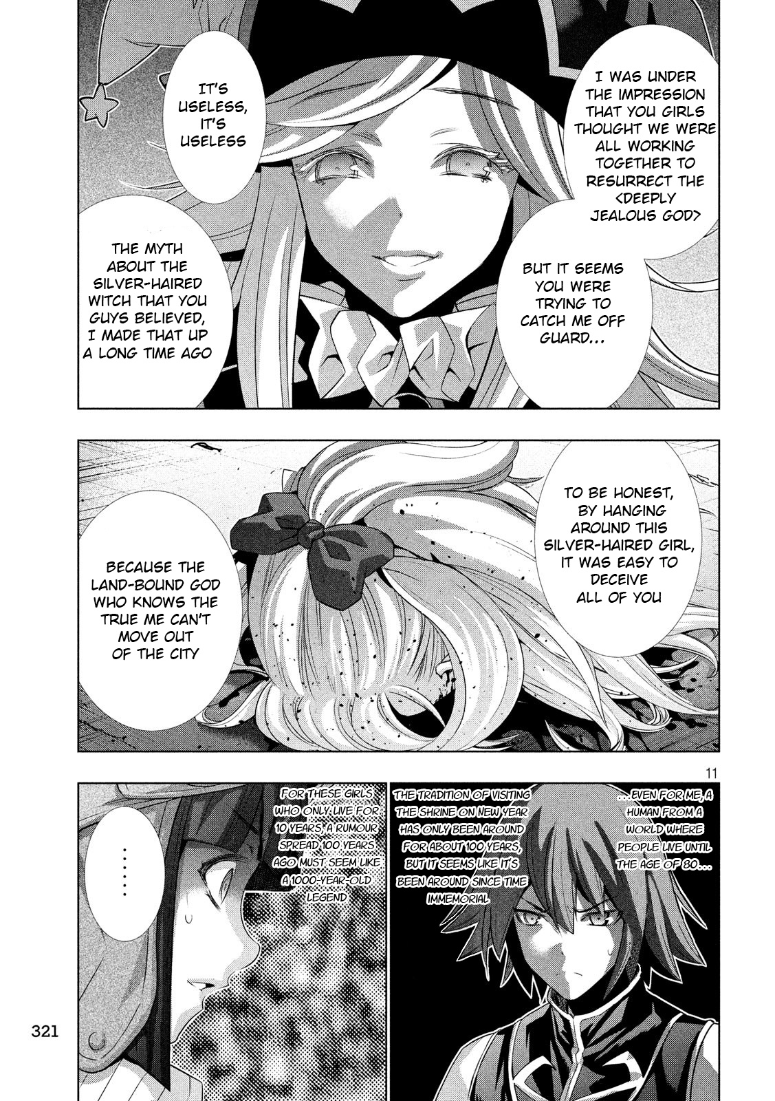 Parallel Paradise - Chapter 73: Which Witch?