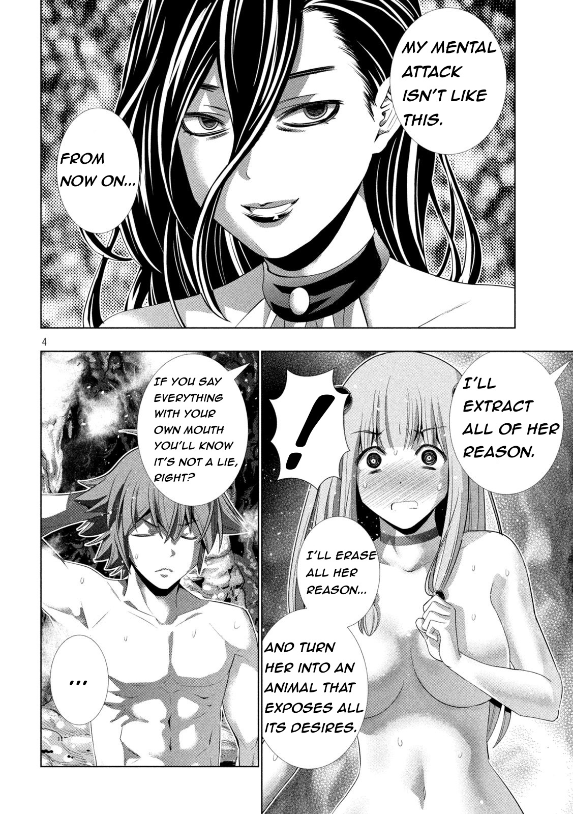 Parallel Paradise - Chapter 213: Deep Current Pleasure