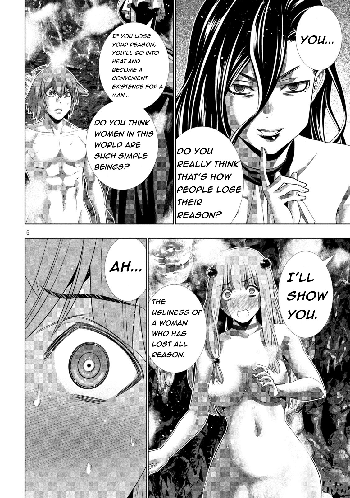 Parallel Paradise - Chapter 213: Deep Current Pleasure