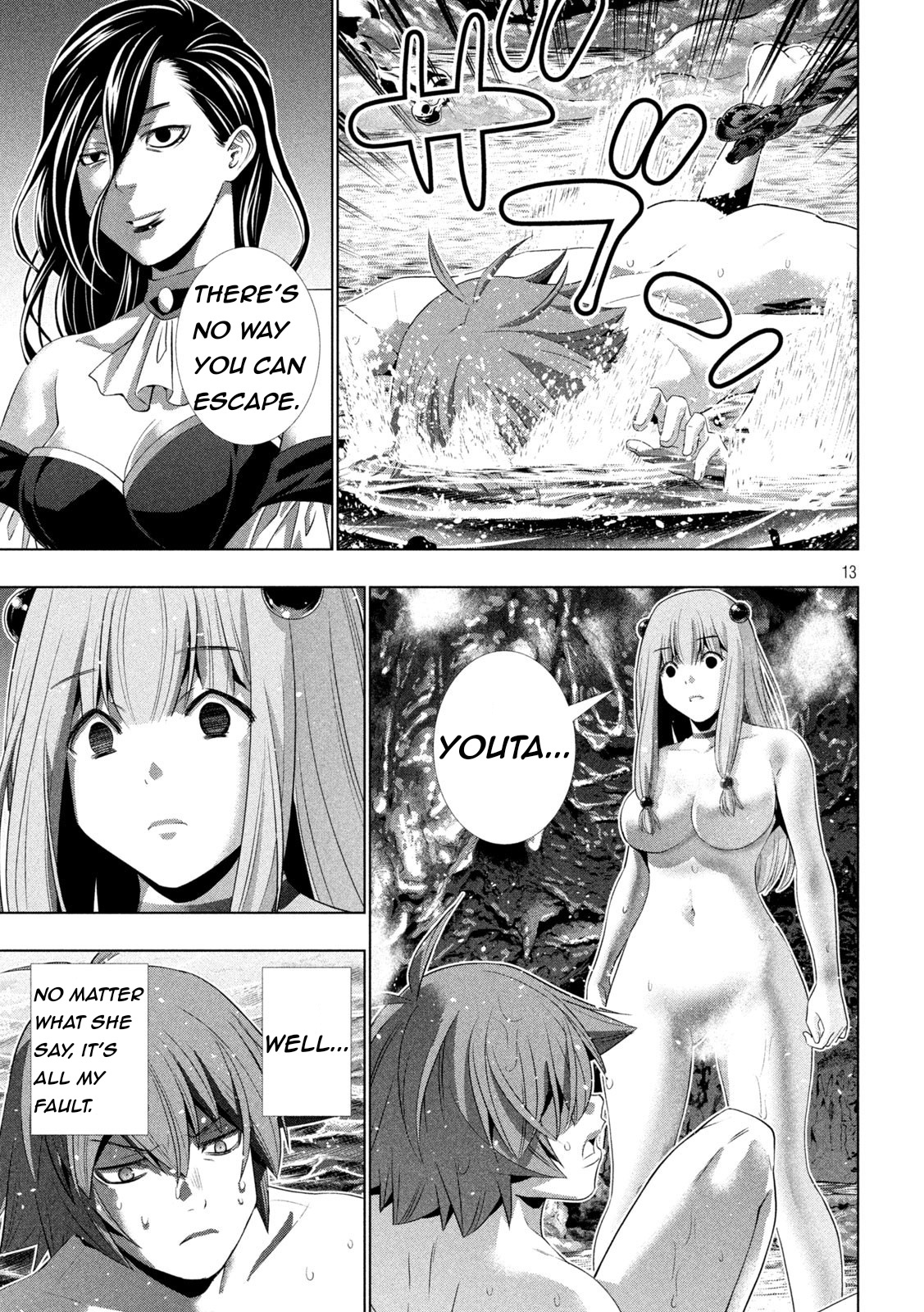 Parallel Paradise - Chapter 213: Deep Current Pleasure