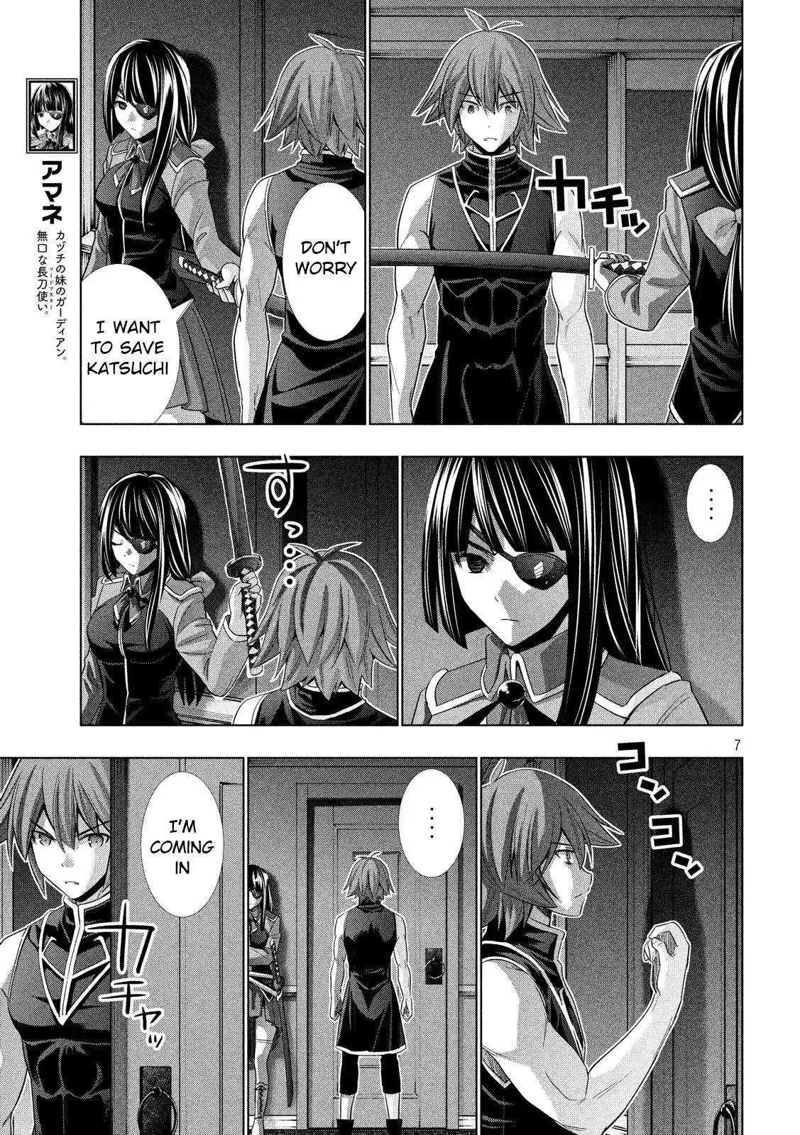 Parallel Paradise - Chapter 77: Shake Shame