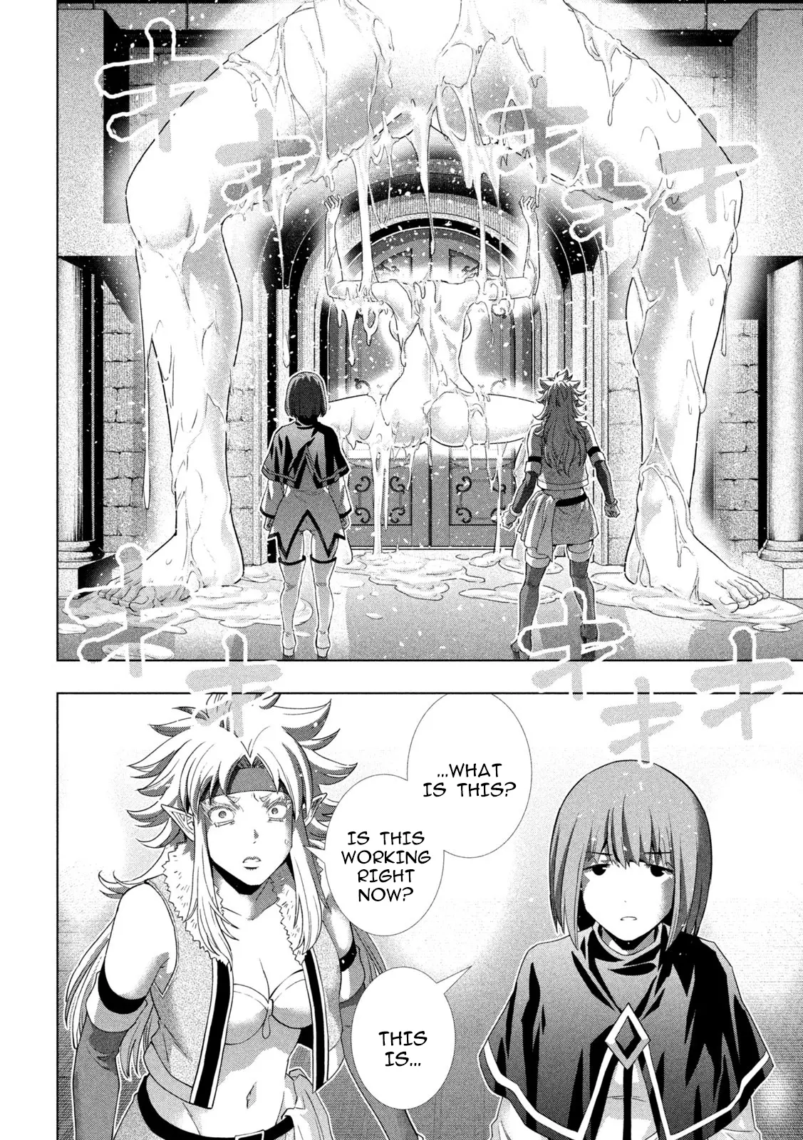 Parallel Paradise - Chapter 262: Sex Seal