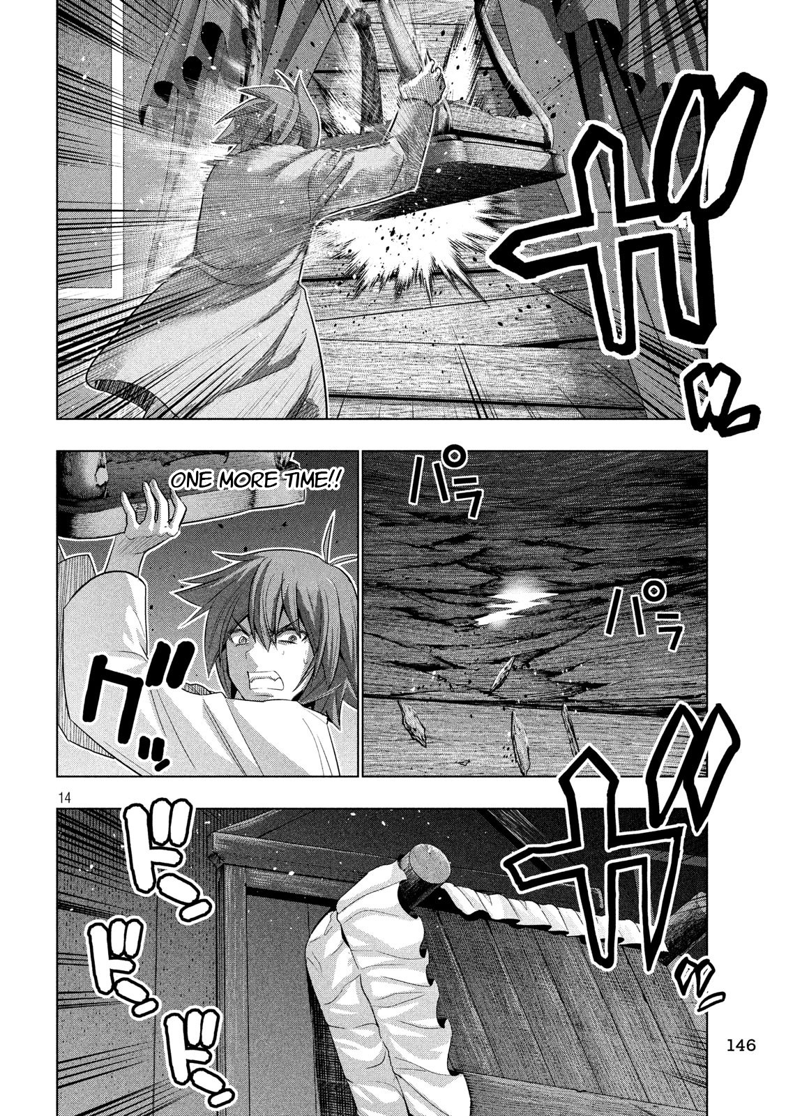 Parallel Paradise - Chapter 70: Remnant