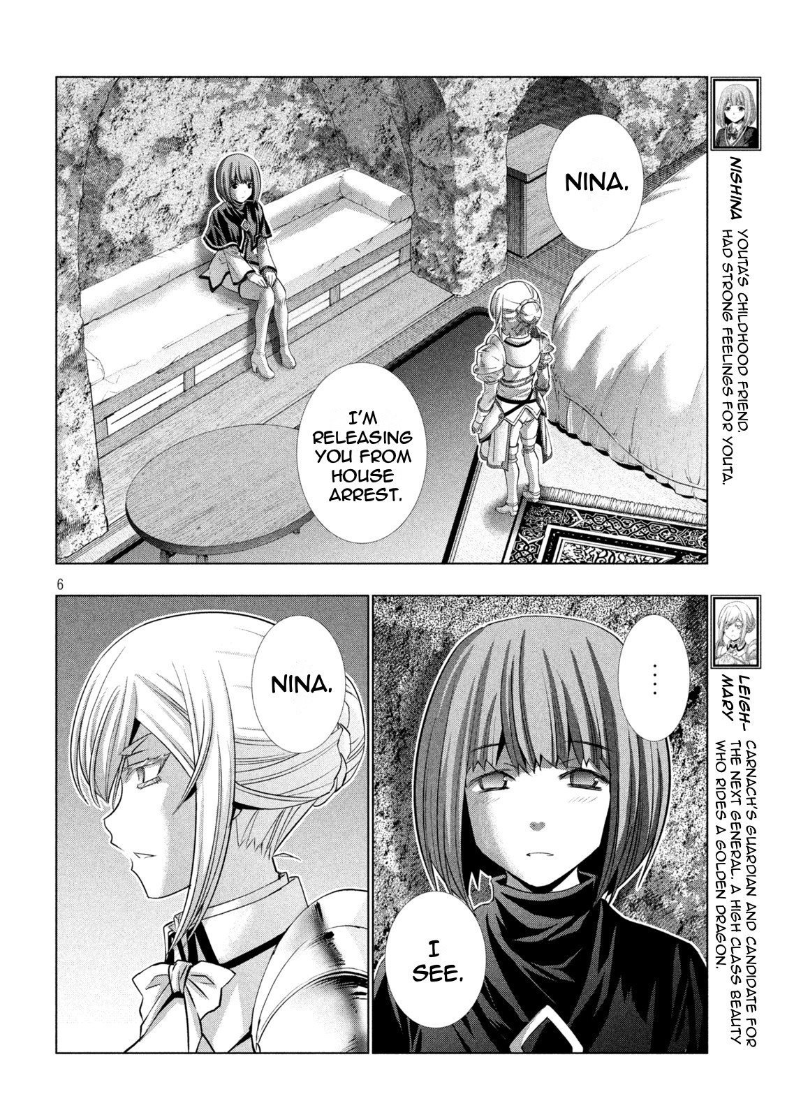 Parallel Paradise - Vol.19 Chapter 190: Bloody Conclusion